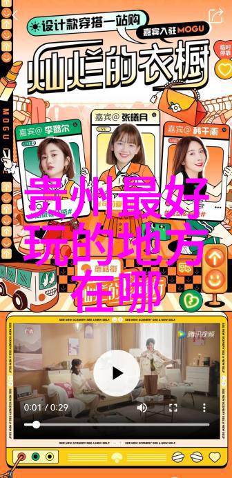 冬天张家界的山脉是否会温柔地邀请你踏上自驾游的征程
