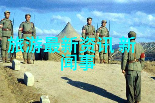 全球疫情阴影新一波感染潮将如何打破世界秩序