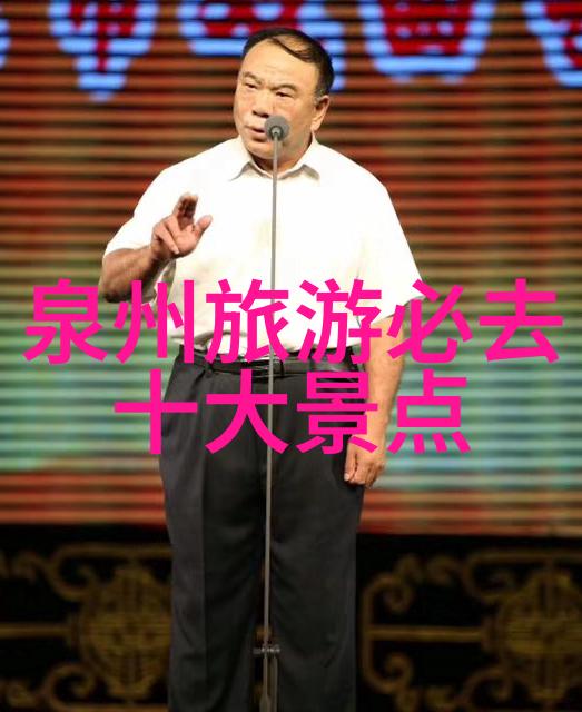 唐僧西天取经是否真有佛祖指引