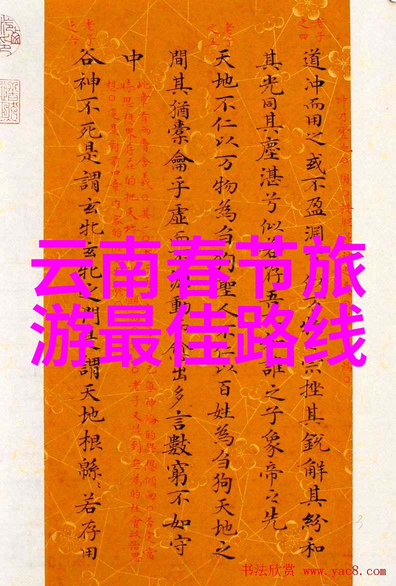 银川旅游必游探秘青海湖宏伟鸳鸯泉与古韵中卫城