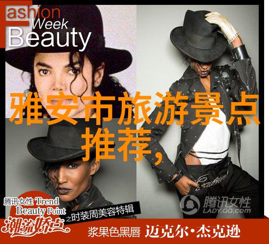 西湖如诗五月风光好比画西游记动画中的仙境般景色在这里再现假若西湖能说话它一定会对你说来吧亲爱的游客2
