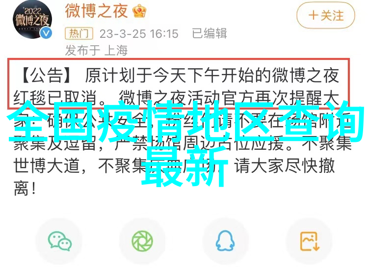 天津旅游必去十大景点 - 天津之冠探秘海河两岸的魅力胜地