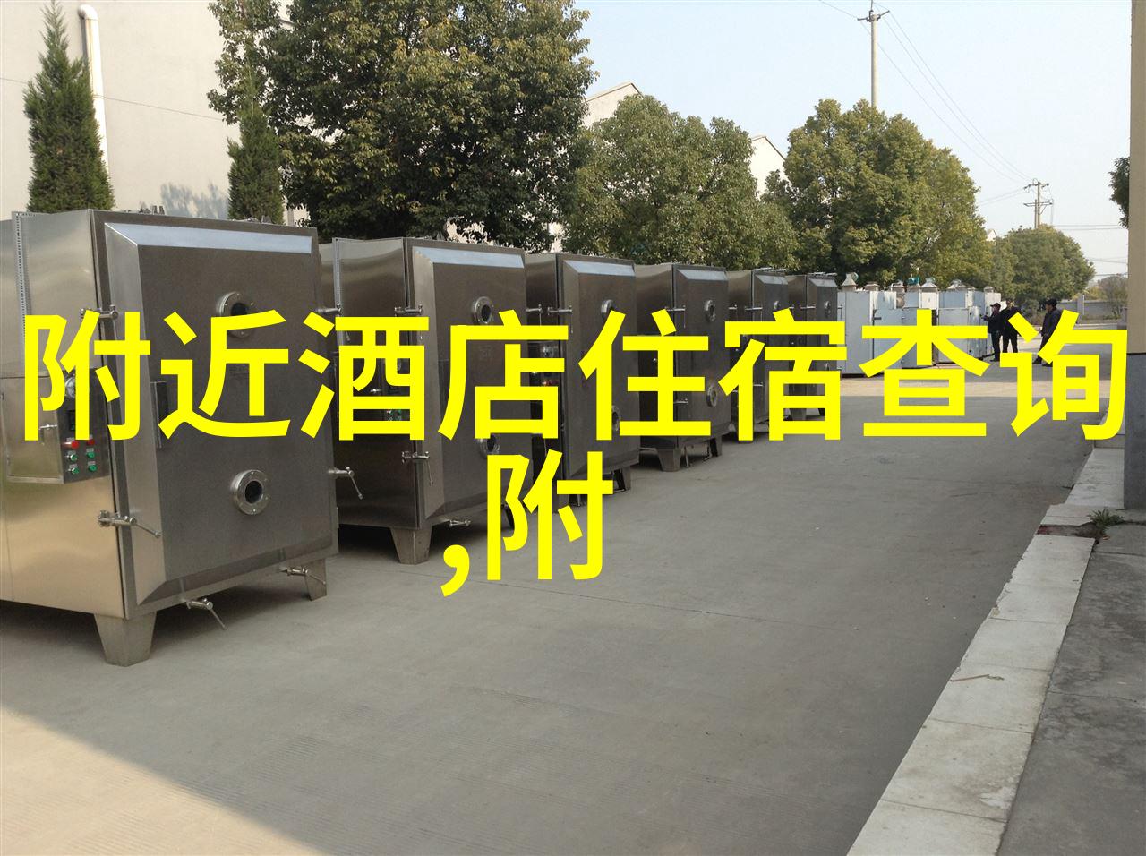 重庆秋色游十月必去景点指南