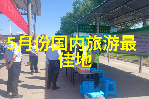 我于世间无敌闯荡江湖的传奇