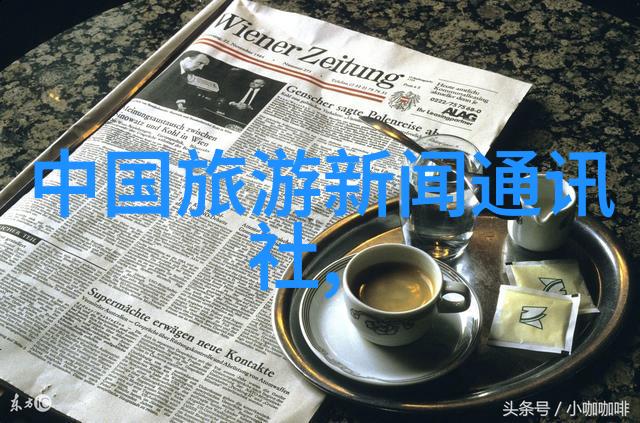 四川旅游路线图探索中亚公园的魅力