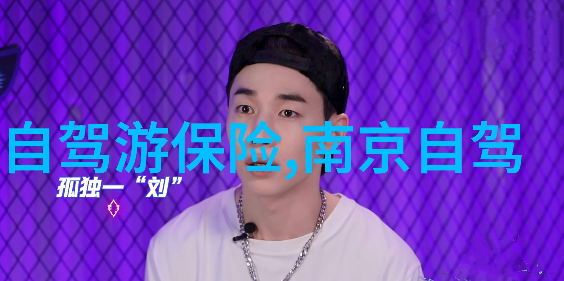 探秘非洲撒哈拉沙漠之旅撒哈拉沙漠的迷人风光与挑战