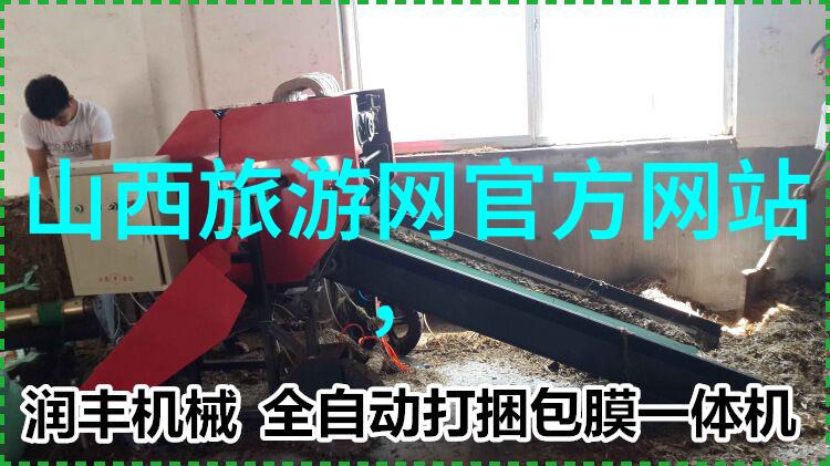 开启奇妙世界一起探险吧 幼儿园户外遊戲帶來的人文关怀教育意义