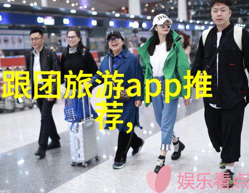 沿海一座美如画的城市霸气又漂亮你知道吗世界最美旅游景点排行榜中它仿佛是夺冠者自信地展现其非凡魅力