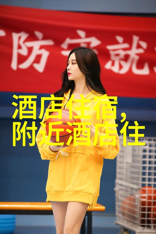 318自驾游探索中国美丽山水之旅