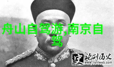 陕西旅游秘境揭秘那些被遗忘的十大奇迹