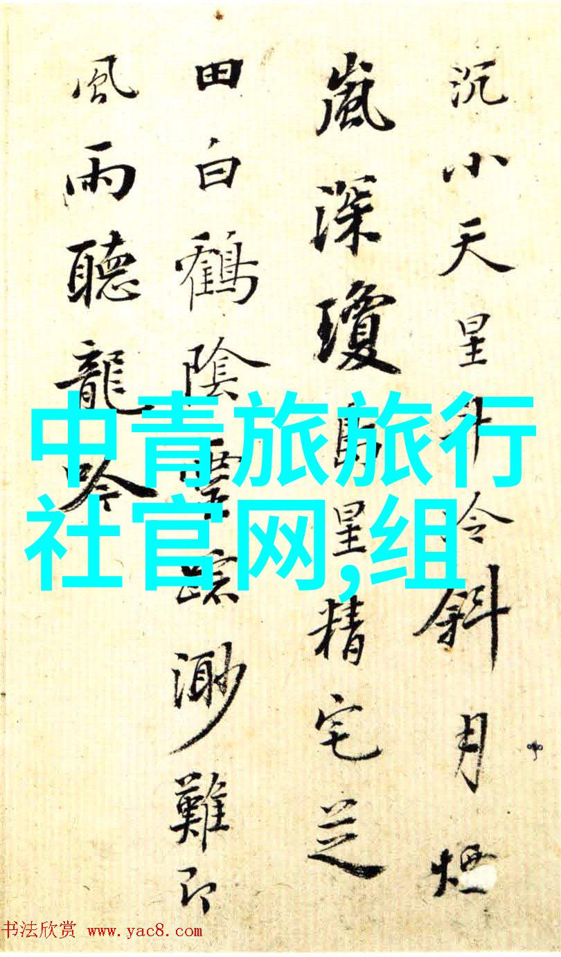 艺术鉴赏家在上海市区内的推荐目的地有哪些