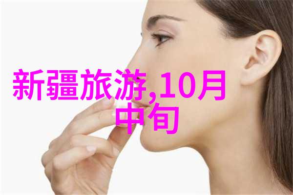 魅力北京探索最经典的小吃街秘密