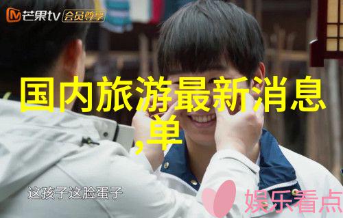 赣州美景探索天空之城的魅力与风貌