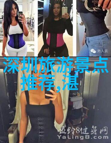 福州厦门泉州各城市有什么独特的夜生活体验呢