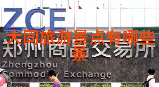 全能旅行者适合长途骑行的耐磨性好公路自行车配置建议