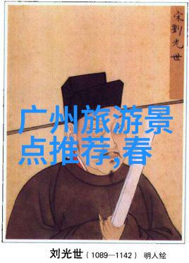 公司团建方案策划文案-团结一心共创未来精彩刺激的企业集体活动计划