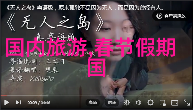 杭州西湖景区有哪些不可错过的景点