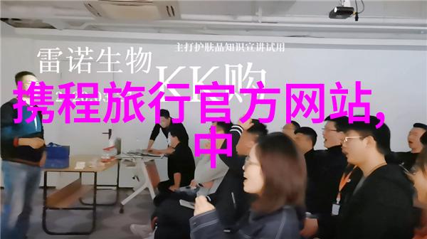紫竹院公园友贤山馆绽放中国画卷展现国土美丽如诗