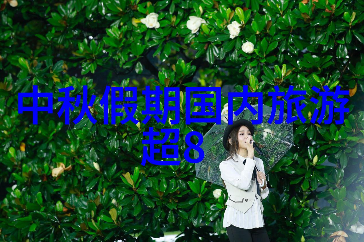 健康生活方式宣传员工健身挑战赛