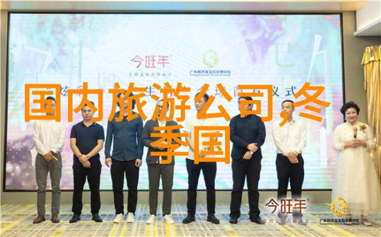 为何要玩探索室内团建小游戏对员工士气的正面影响