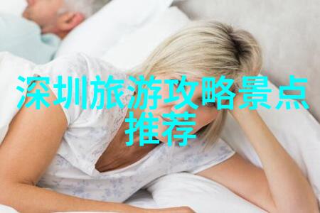 简单旅行网站轻松规划您的度假之旅