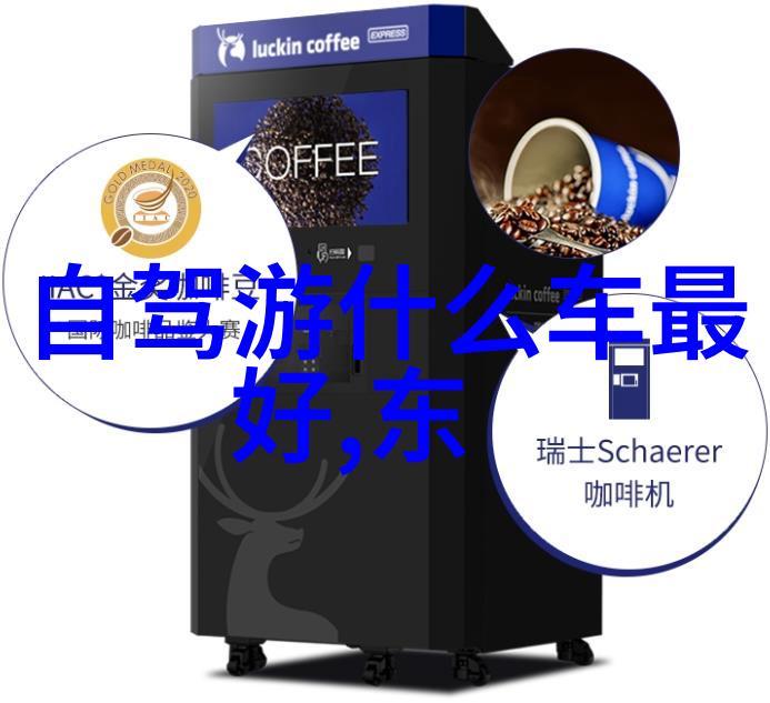 西游记三打白骨精我和唐僧师徒四人组合拳击败了那些令人头疼的白骨精