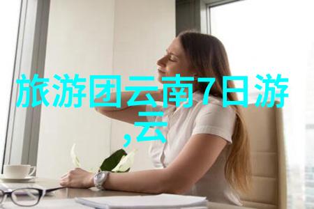 58元海鲜盛宴自助餐体验