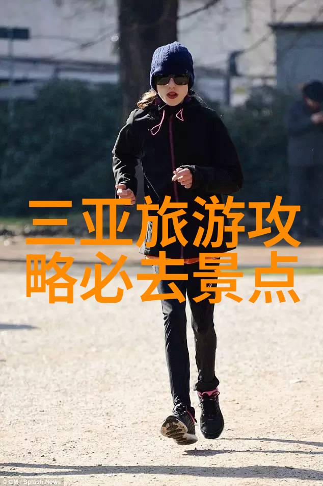 了解一下长沙这些不为人知的小众旅行地吧