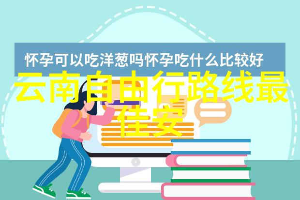 骑行装备大全安全头盔舒适自行车座椅耐用链条和齿轮组高质量轮胎防水服装