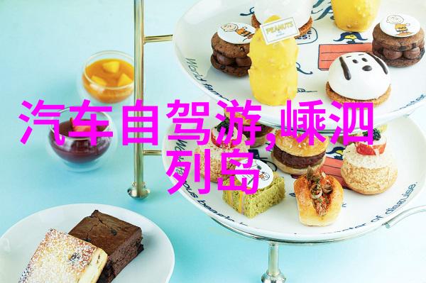 我位置附近的特色美食当地美食推荐