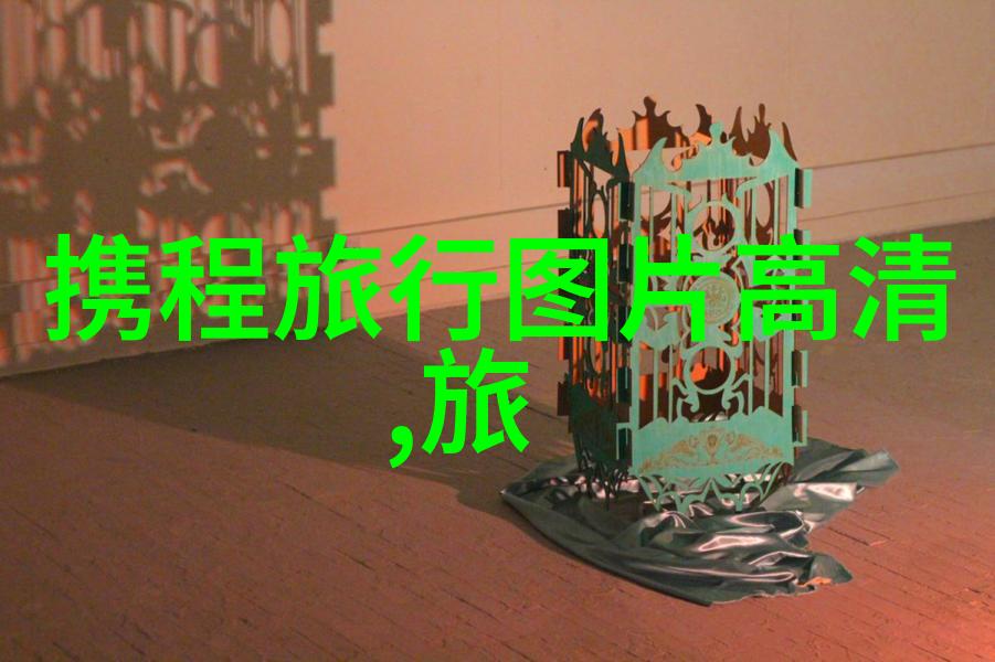 极速骑行2冲破时速界限