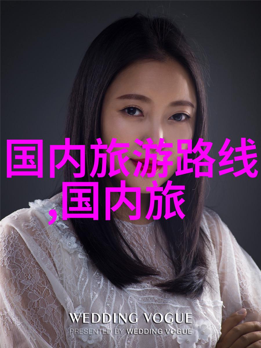 泰山在哪老夫的探险日记