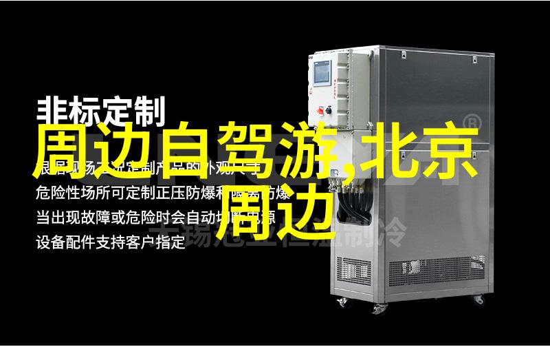 西游记之大圣归来我是唐僧你们还记得那位从天上来的孙悟空吗他又回来了