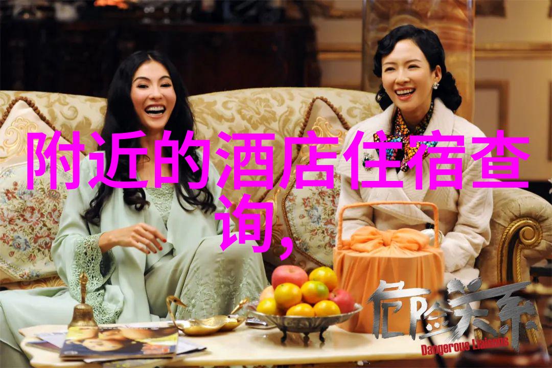 六盘山国家森林公园探秘寻找自然之冠的住宿天堂