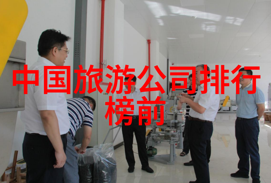 淑蓉再次张开美腿淑蓉优雅的双腿姿势