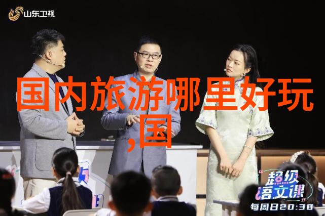 北京小吃宫廷风味与街头快餐的交响曲