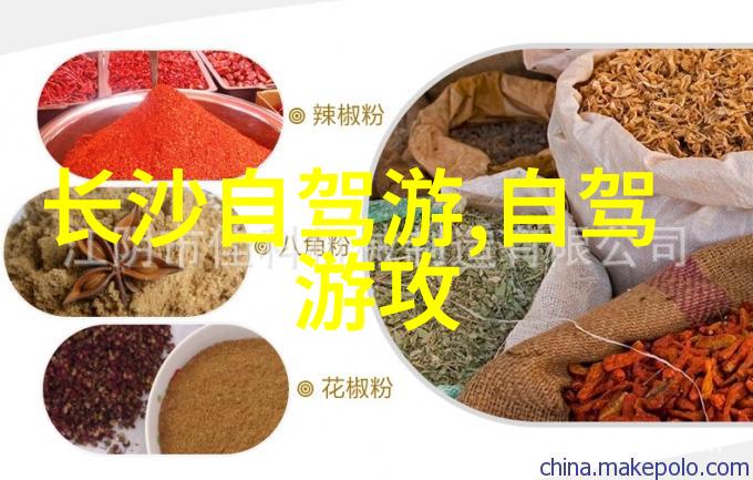 重庆的奇特地标有哪些