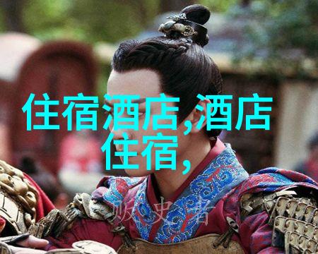 中国美丽风光之旅探索国内最佳旅游景点故宫黄山张家界大峡谷