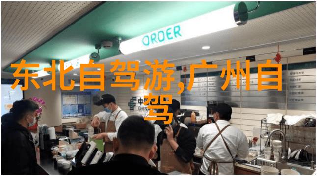 抓住妲己的两只大兔子主题曲总结跨越时空的奇幻旋律融合传统与现代元素诠释了爱情的无限可能