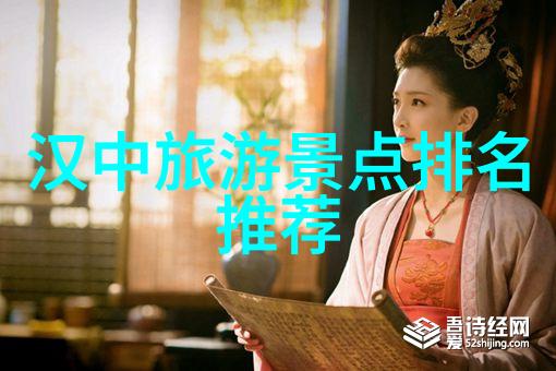 珠江水城的瑰宝广东十大景区之冠
