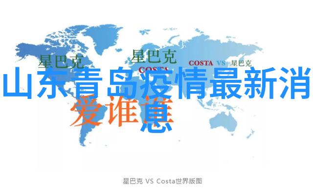 70万卷经的秘密解读西游记中的道教文化