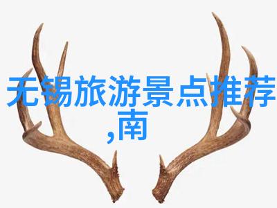 北京景点住宿攻略品味京城精髓舒适眠歇
