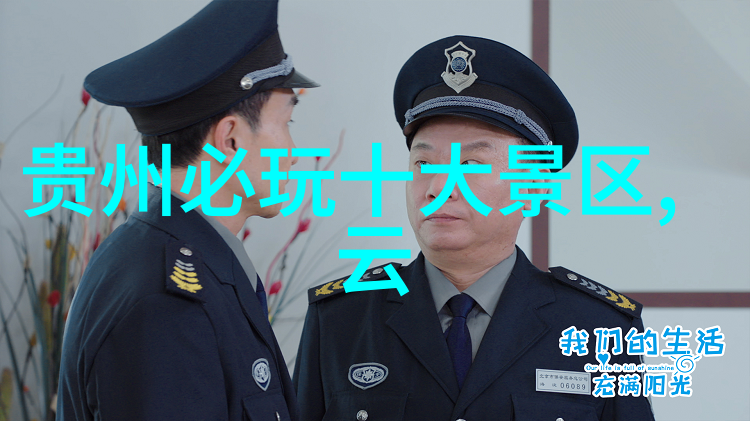 桂林旅游攻略探索漓江阳朔与山水之美