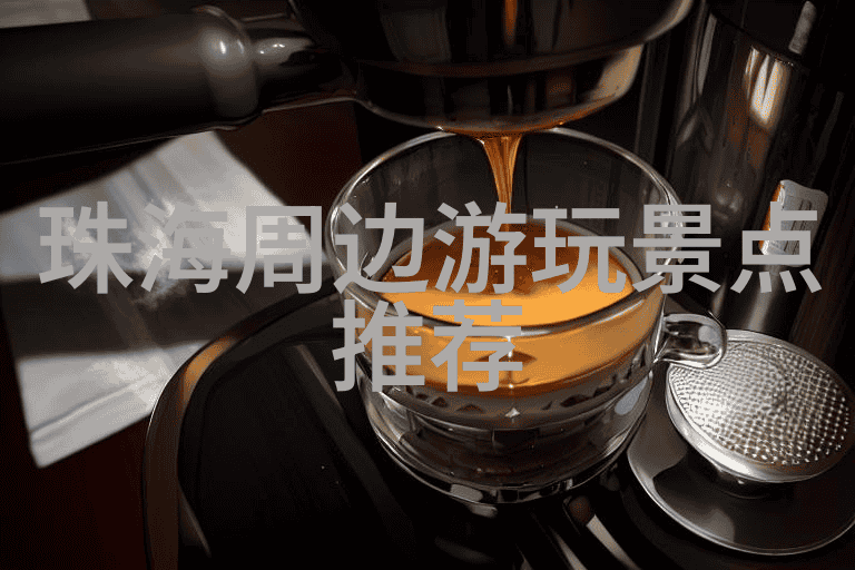 探秘九寨沟行前准备与费用预算指南