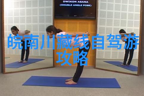 在青藏高原边缘寻找灵魂  精华版的青海湖周边行程
