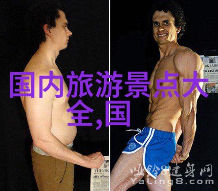 云南旅游路线我在云南的五天四夜从大理到丽江的美食之旅