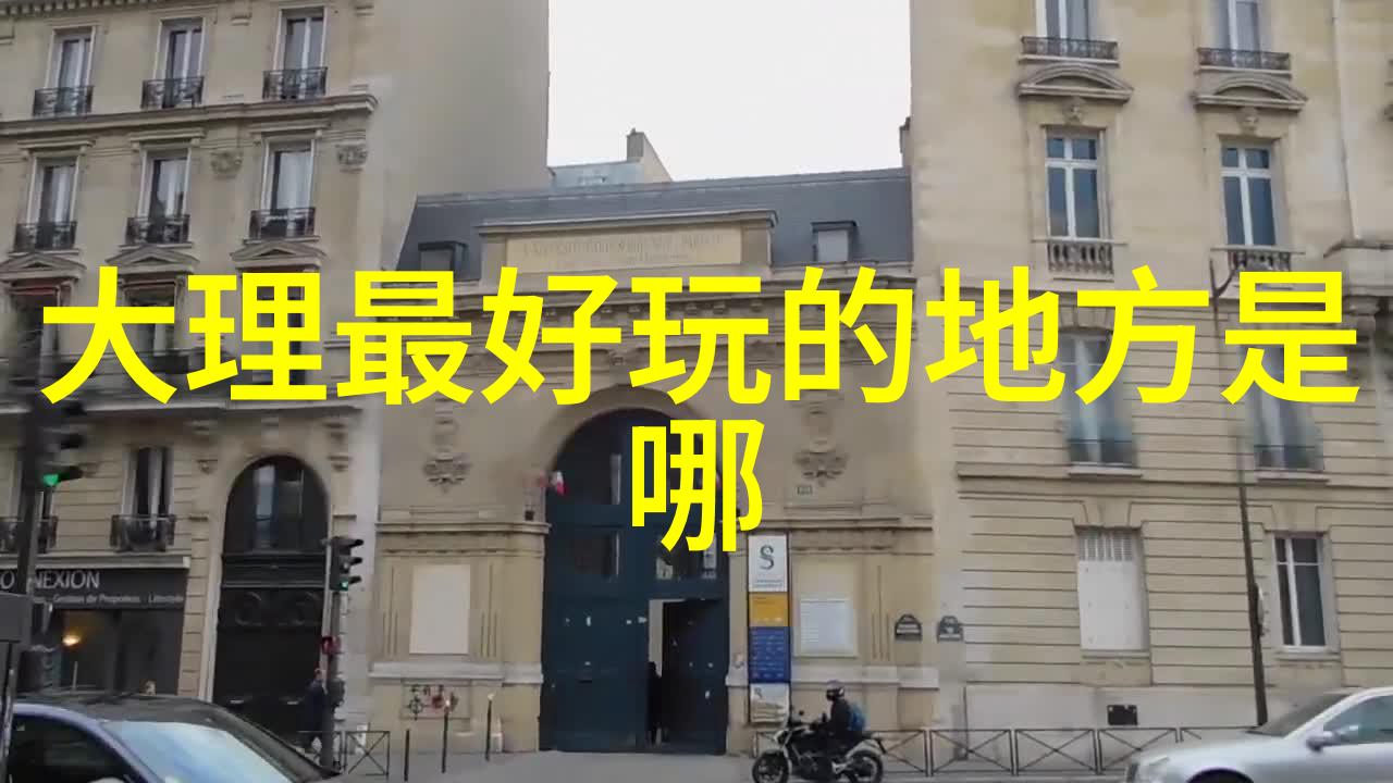 免费旅游预约平台-云游无界揭秘如何在免费旅行预约平台上优化您的假期体验