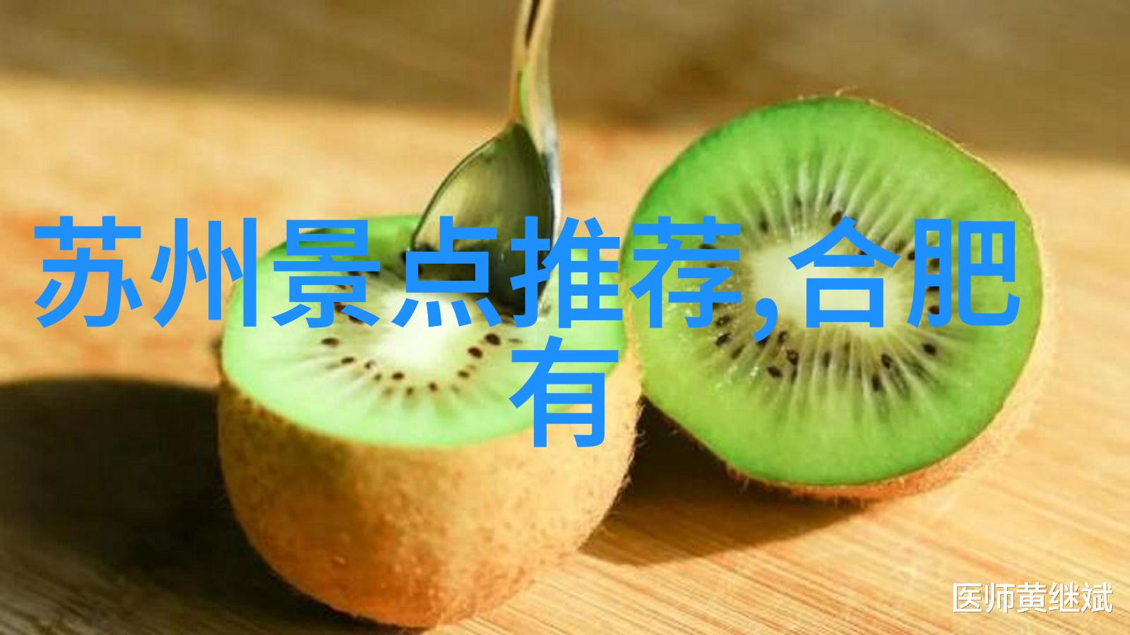 世界十大著名旅游胜地巴黎之恋泰姬陵探秘威尼斯水城漫步大峡谷自然奇观新加坡夜市风情罗马古迹穿梭悉尼歌剧