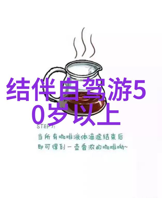 春天去云南最佳跟团游览线路与价格分析