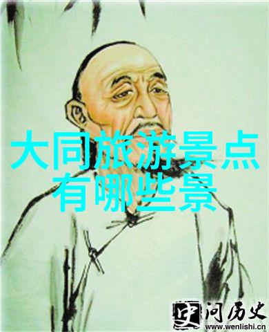 云南旅游地图探索四季花开的美丽天地